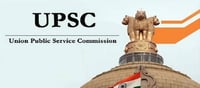 UPSC: అభ్యర్థుల కోసం వన్ టైమ్ రిజిస్ట్రేషన్‌?